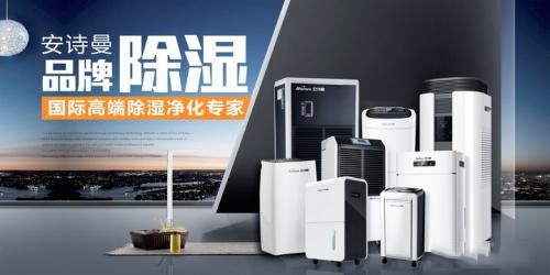 如何提高中央供料設備的使用壽命？