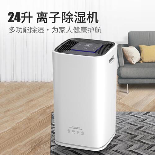 超強臺風利奇馬侵襲寧波，注意防臺除濕