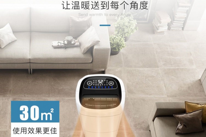 潮濕季節，干貨／衣物／貴重物品除濕防潮有何技巧？