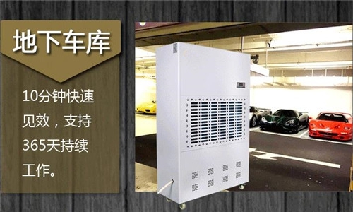 重要！切記！除濕機也要經(jīng)常清潔保養(yǎng)