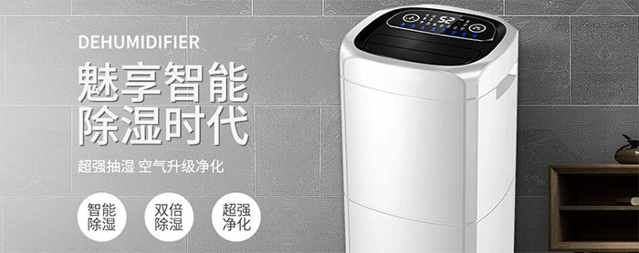 紅薯儲(chǔ)存，遠(yuǎn)離潮濕地