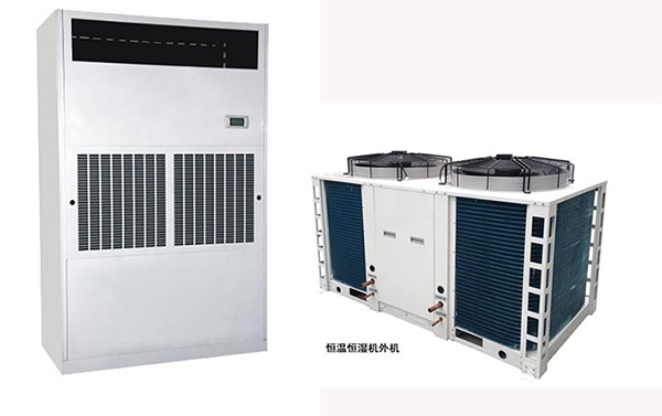 防疫消毒最佳設備，過氧化氫空氣滅菌器