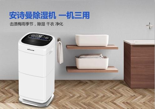 電子廠靜電危害多多,電子廠加濕機(jī)應(yīng)對(duì)有方