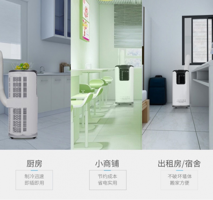 泳池除濕 ｜ 為什么要使用新風除濕系統？