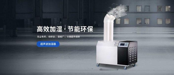 檔案室恒濕機(jī)，檔案室除濕機(jī)，除濕加濕一體機(jī)的使用方法及內(nèi)部構(gòu)造介紹