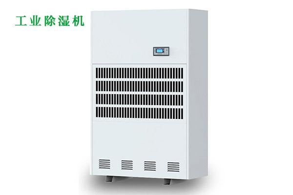 除濕機選得好，回南天沒煩惱