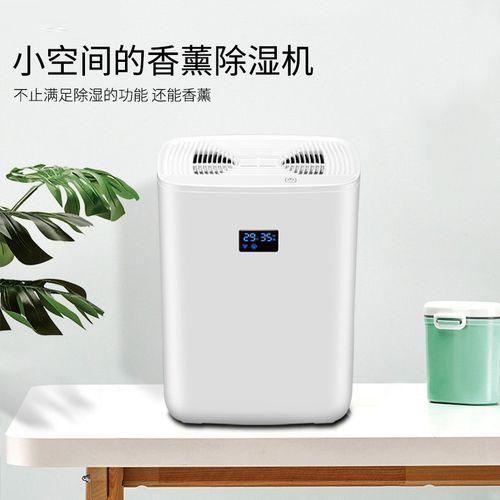 米粉烘干除濕一體機(jī)，米粉烘干沒(méi)難題。