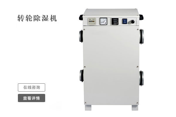 滋補(bǔ)品、保健品不宜保存太久，行內(nèi)專(zhuān)家告訴你儲(chǔ)藏方法