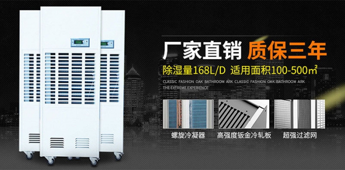 愛車，就給車過一個(gè)舒服的梅雨季，學(xué)會(huì)幾招百病除！