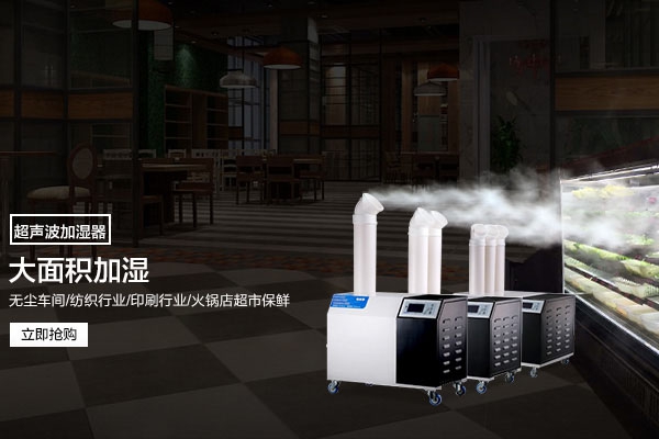 除濕機的好處和壞處是什么？